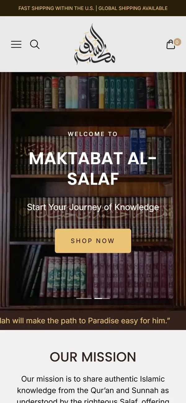 Maktabat Al-Salaf's Shopify store on mobile